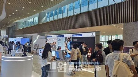 업체 부스