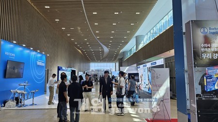 업체 부스