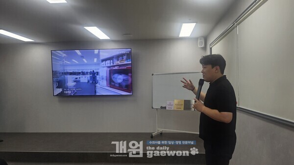 윤국진 대표원장.