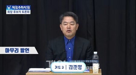 기호3. 김준영 후보