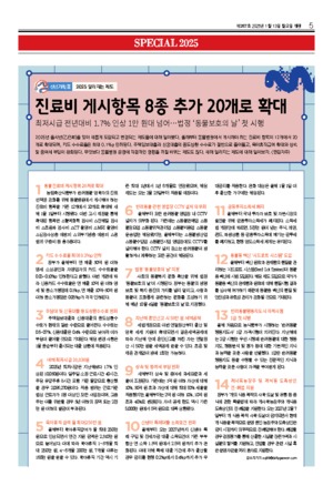 05면