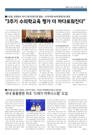 07면
