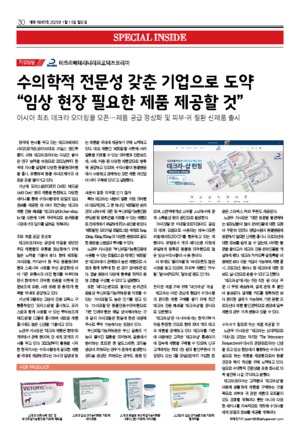 30면