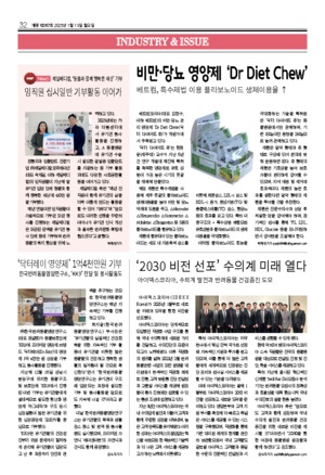32면