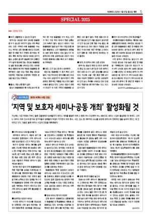 05면