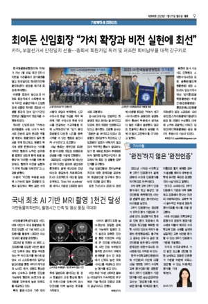 09면