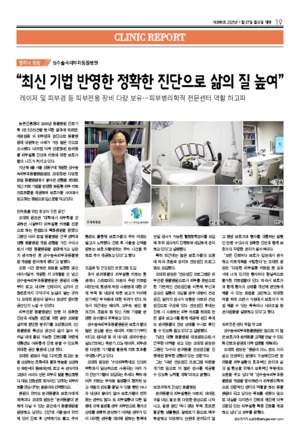 19면