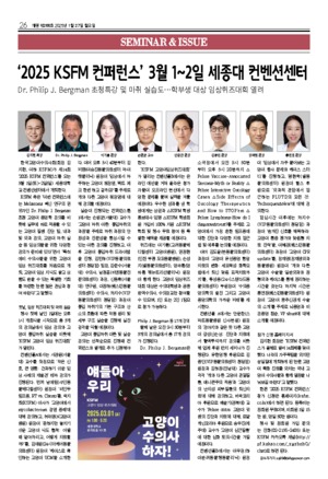 26면