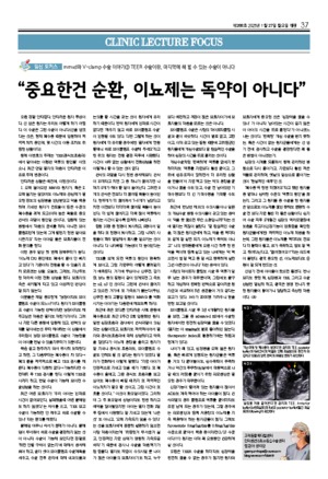 37면