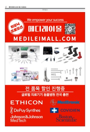 04면