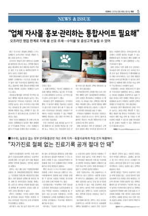 05면