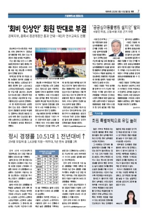 07면