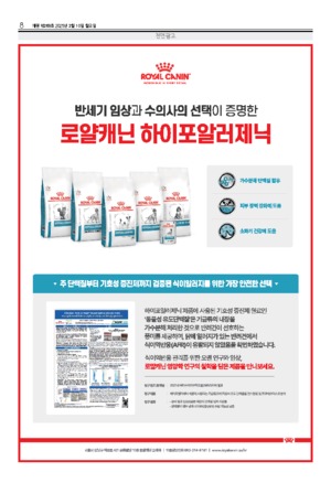 08면