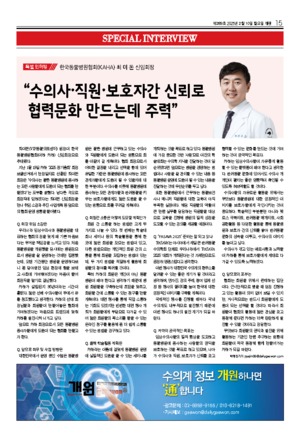 15면
