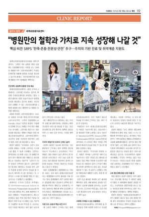 19면