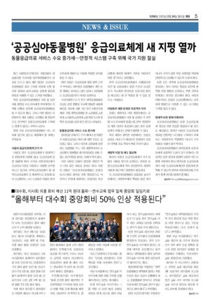 05면