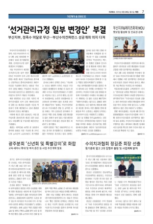 07면