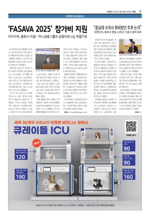 09면