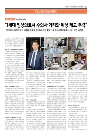 15면