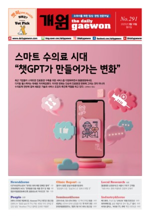 01면