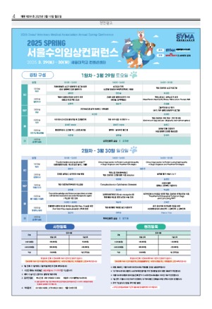 04면