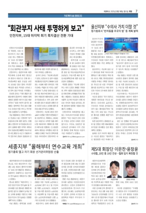 07면