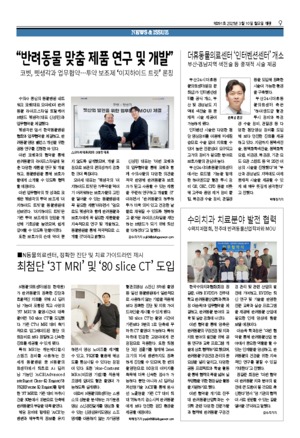 09면