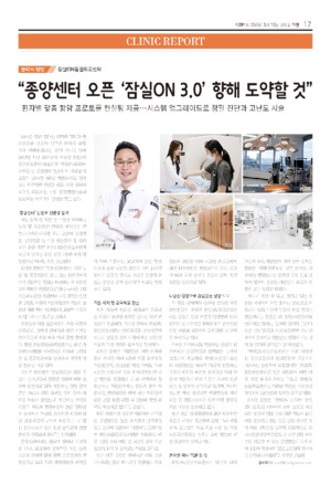 17면