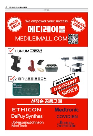 04면