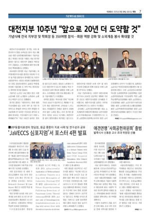 07면