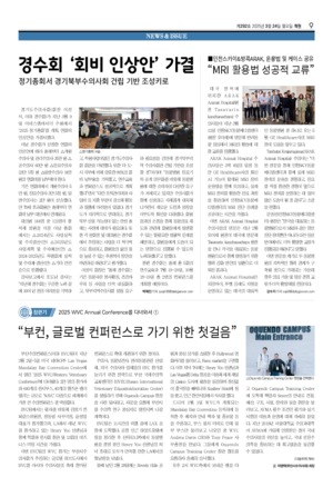 09면