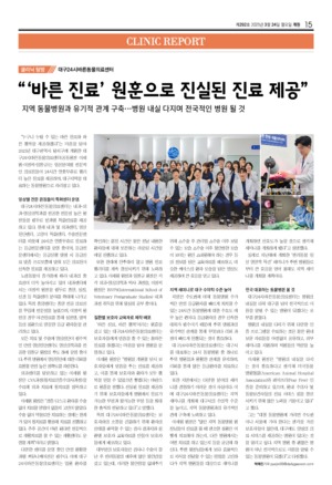 15면