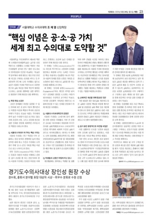 23면