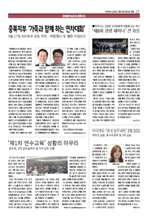 27면