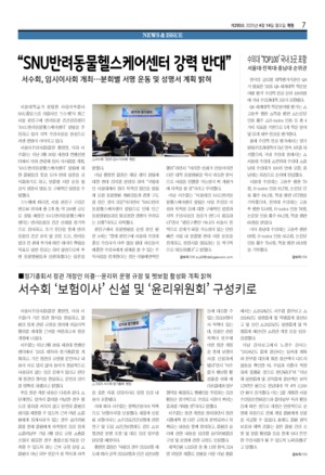 07면