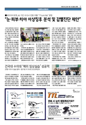 09면