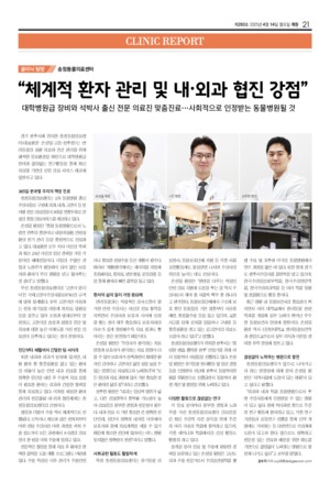 21면