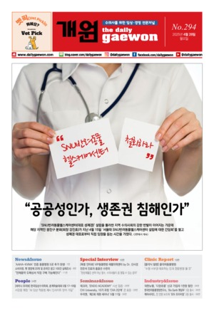 01면