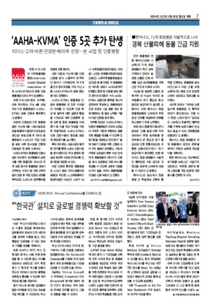 07면