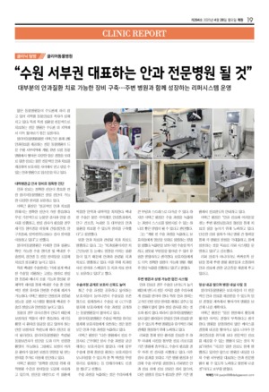 19면