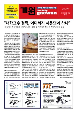 03면