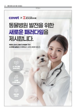04면