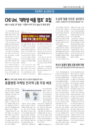 05면