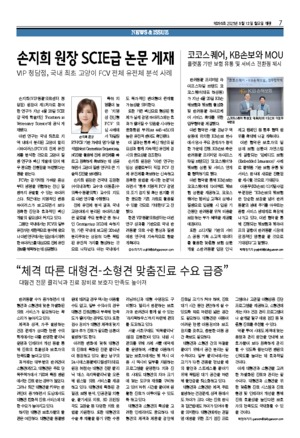 07면