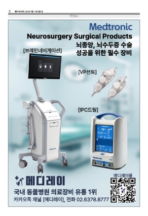 08면