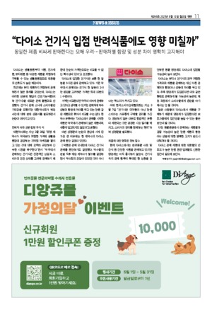 11면