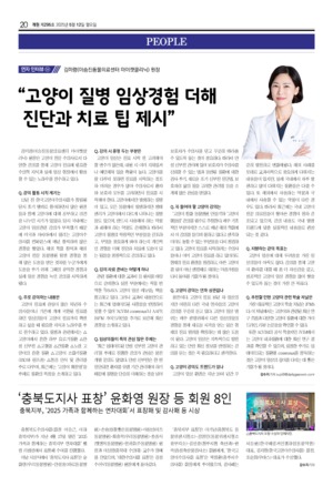 20면