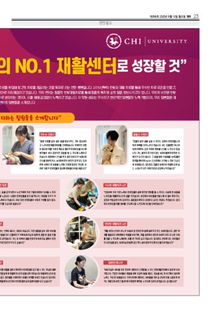 23면