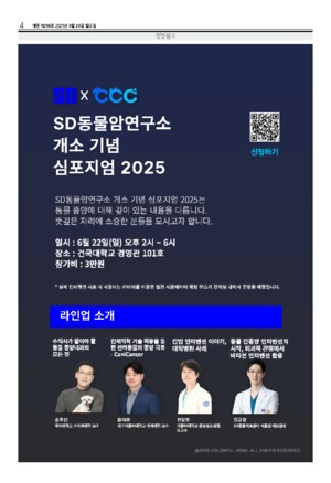 04면