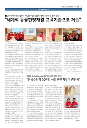 07면
